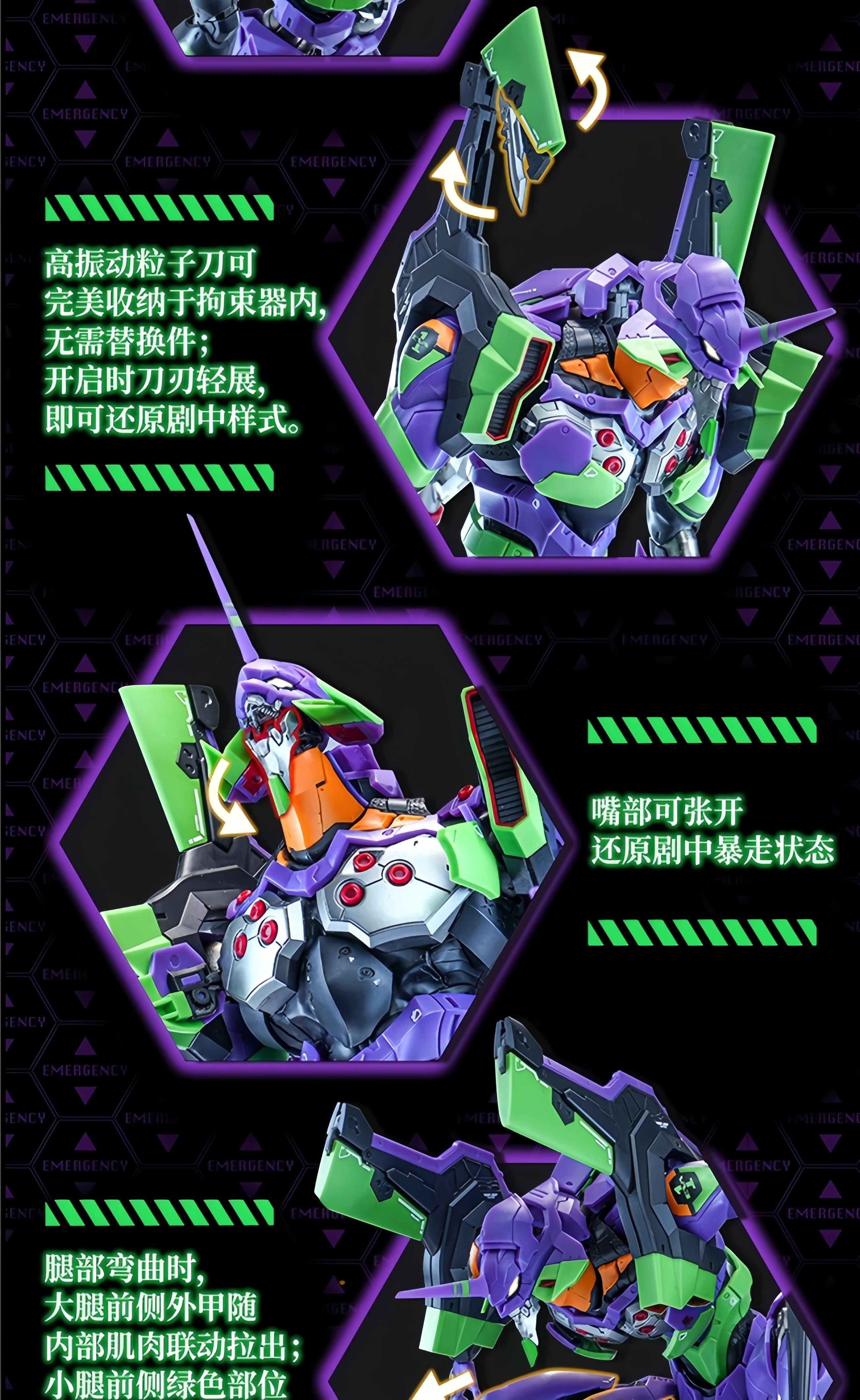 B_副本6