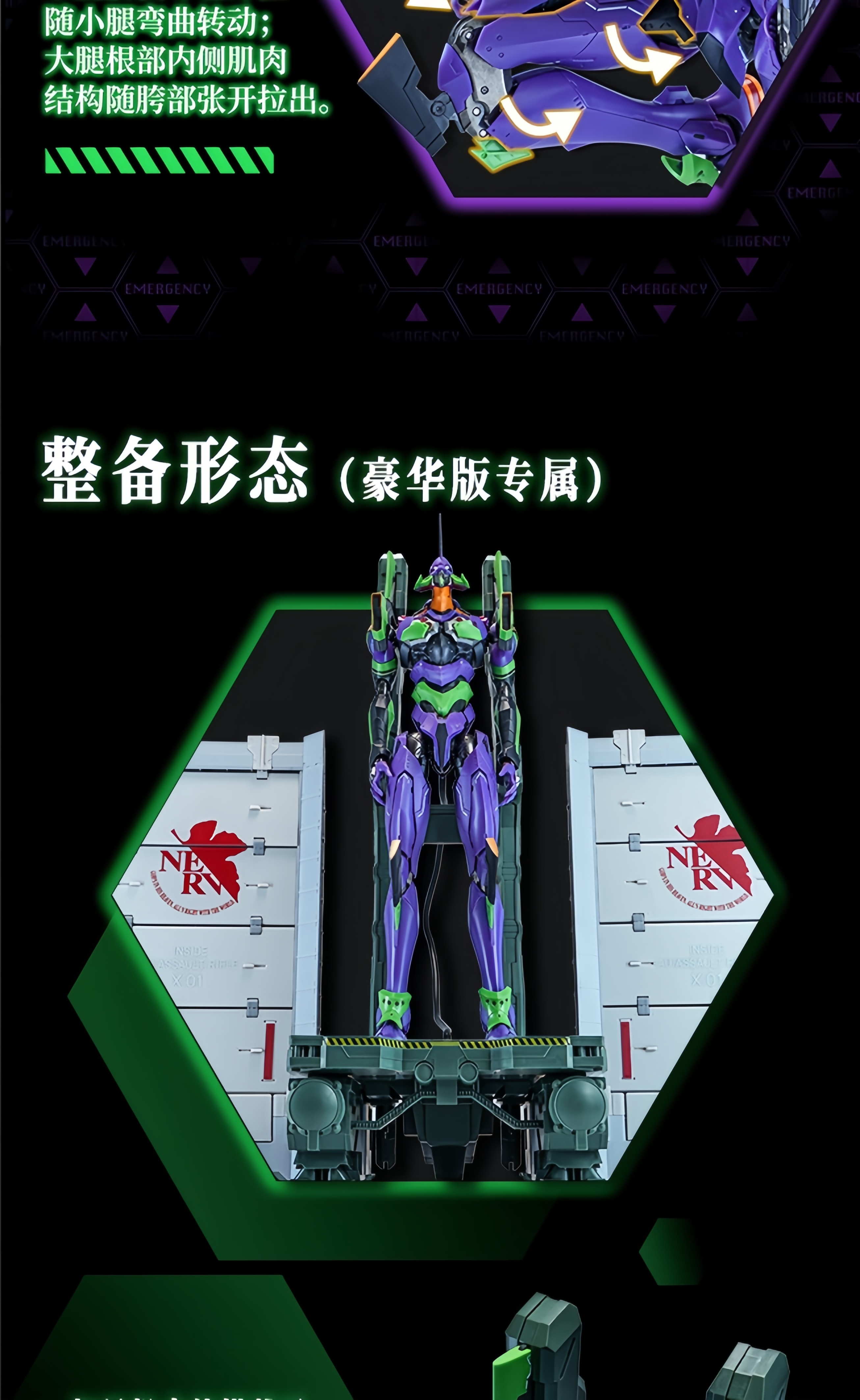 B_副本7