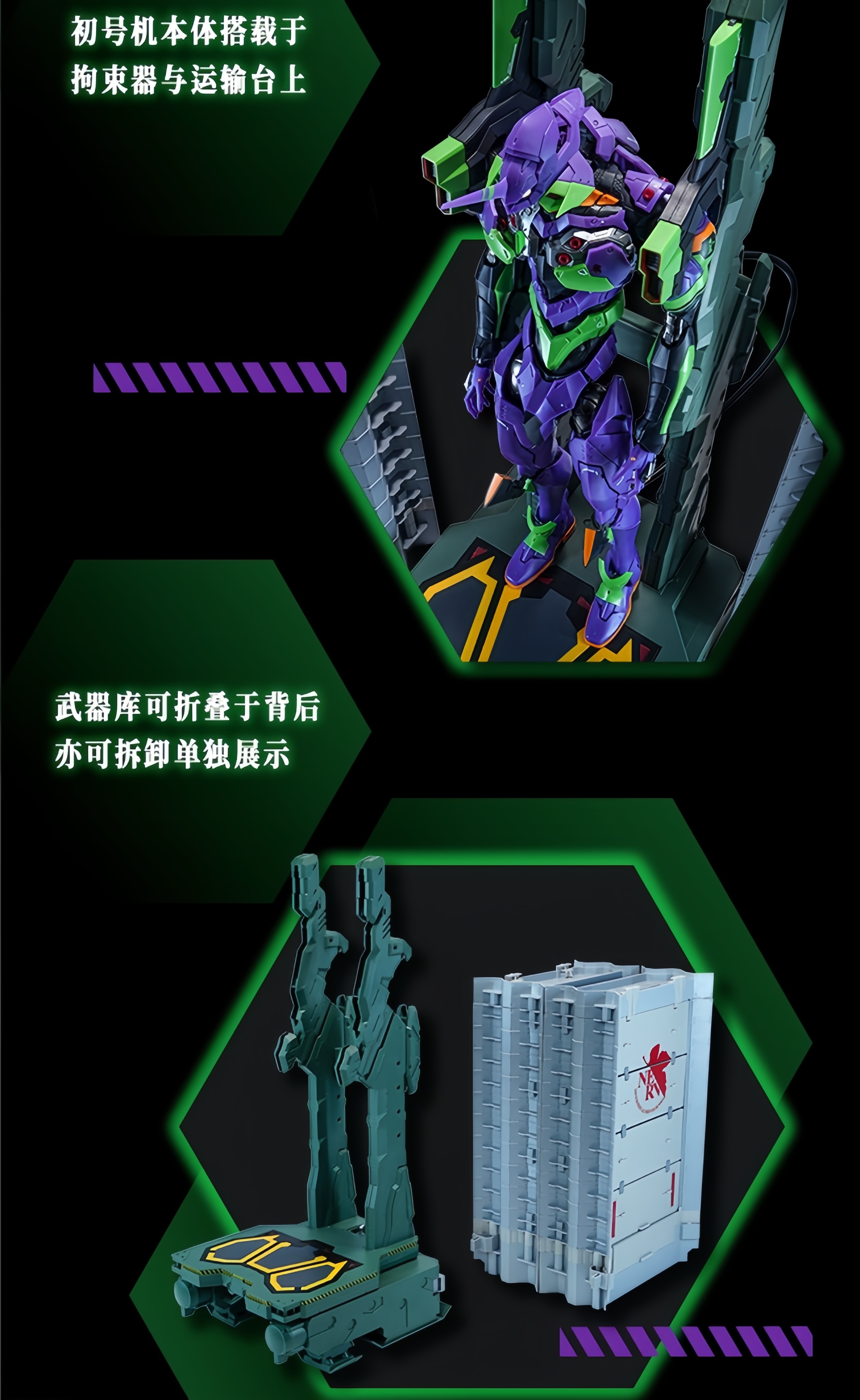 B_副本8