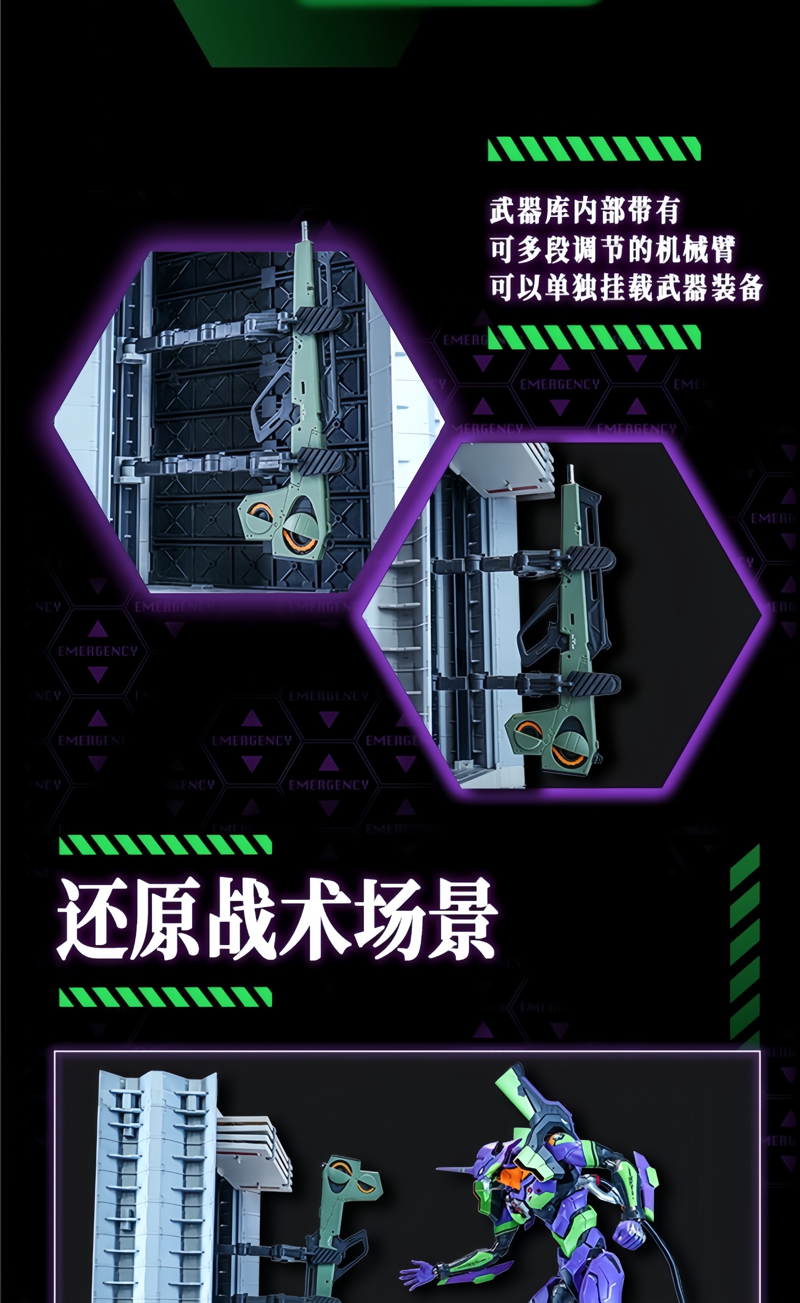 B_副本9