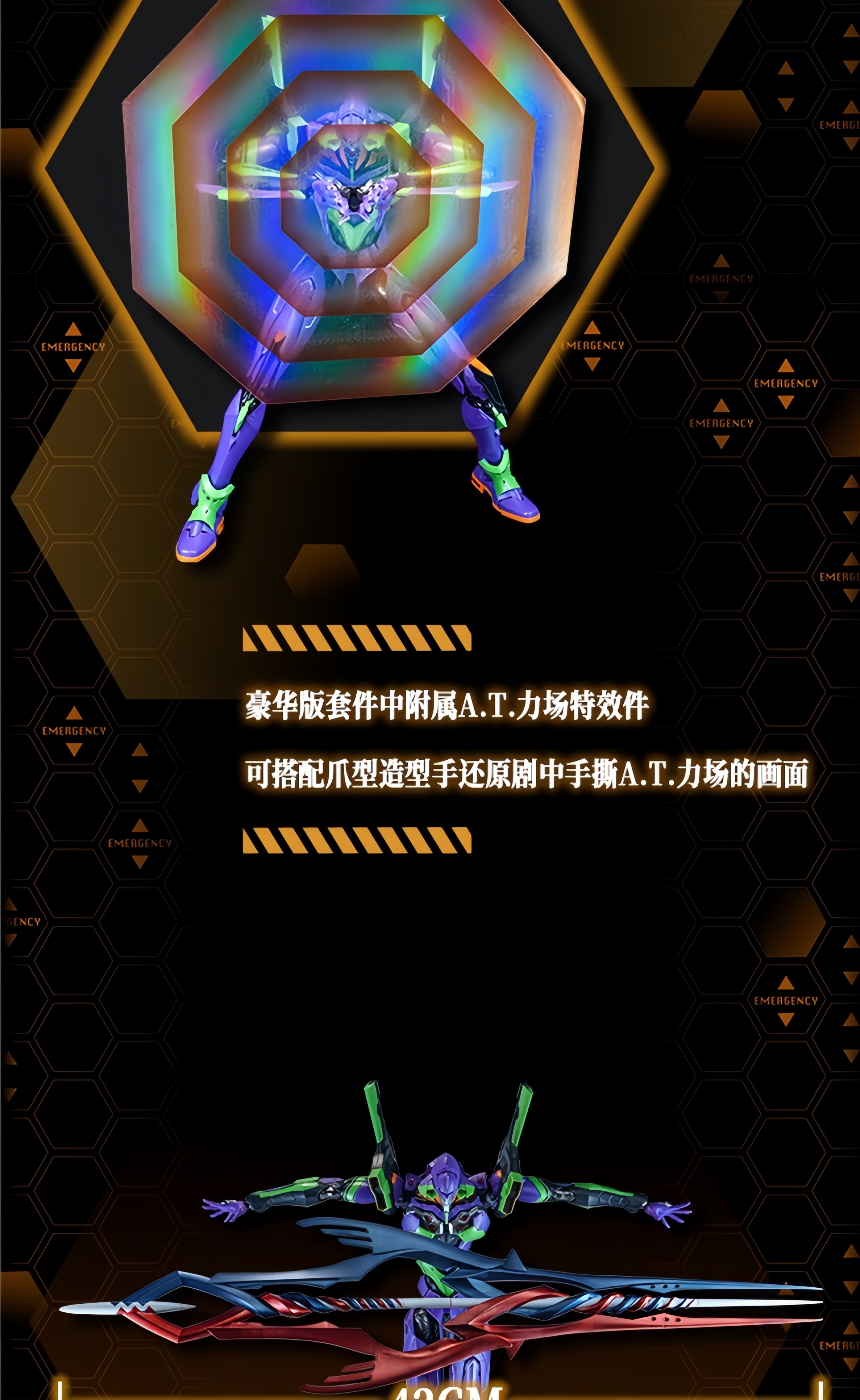 B_副本11