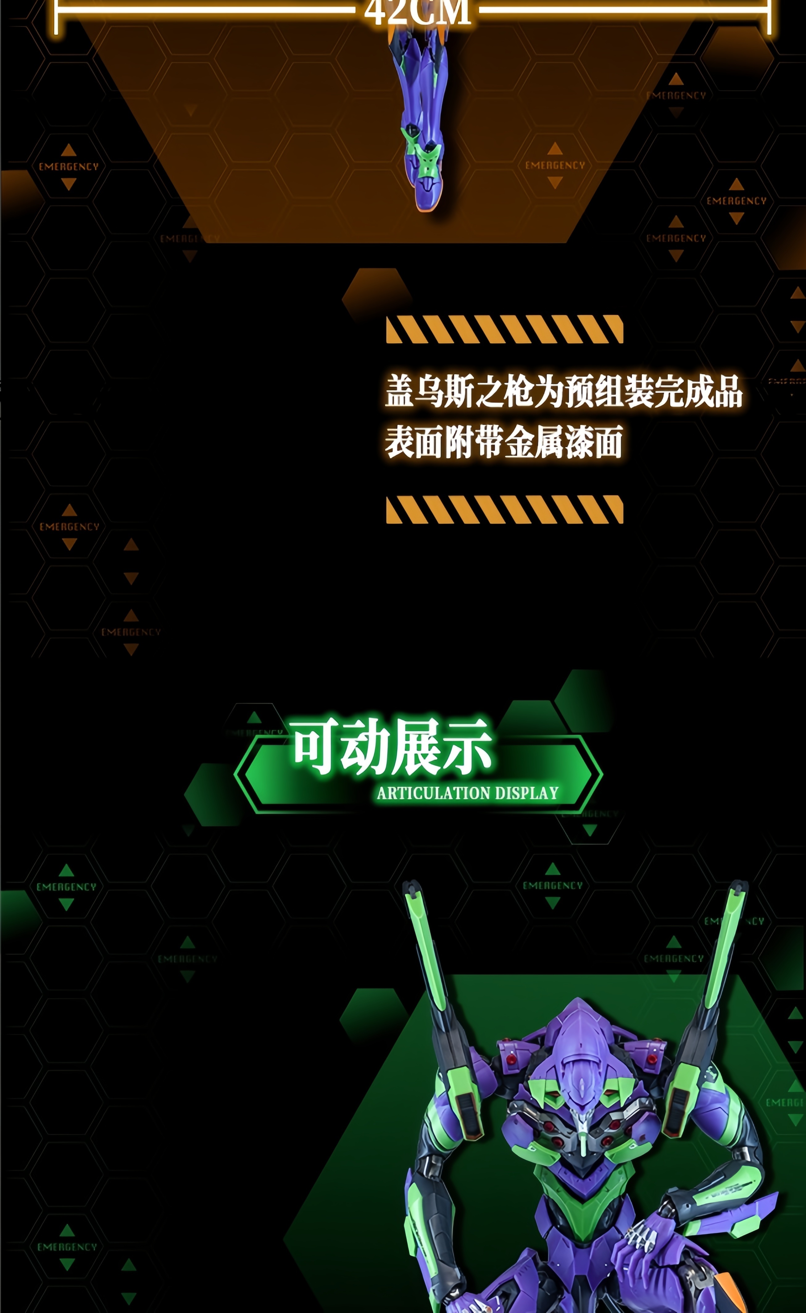 B_副本12
