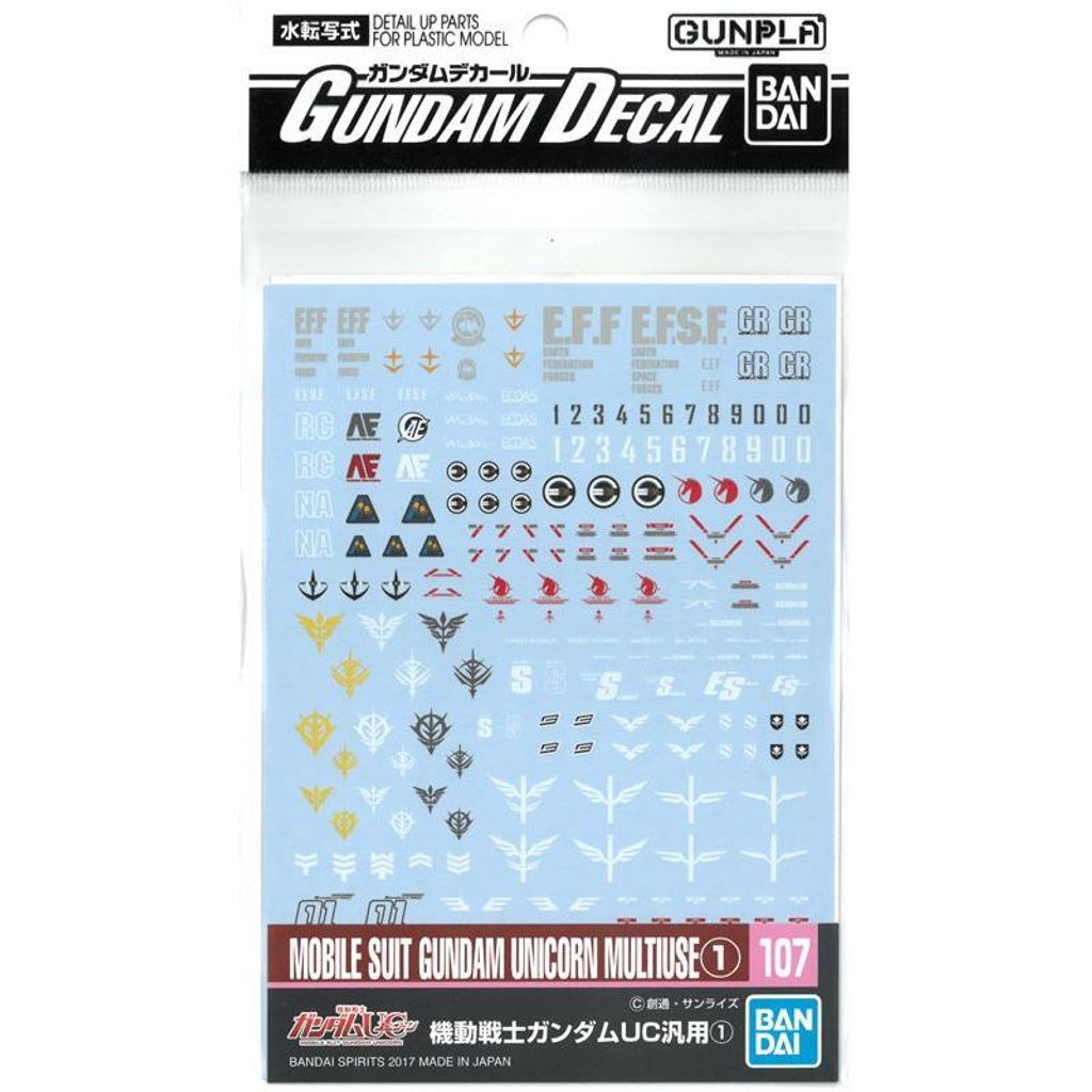 barchetta_gundamdecal00107