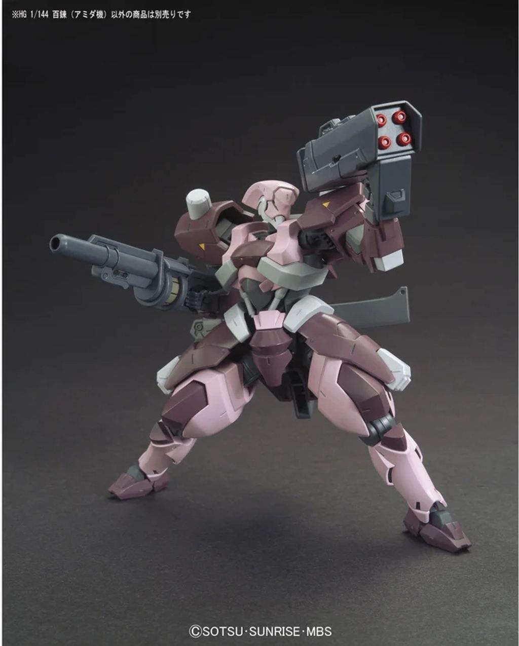 2314547_5063796_Bandai_HGIBO_1_144_STH-05_AC_Hyakuren_Amida_Use_Model_Kit_4573102637963_09