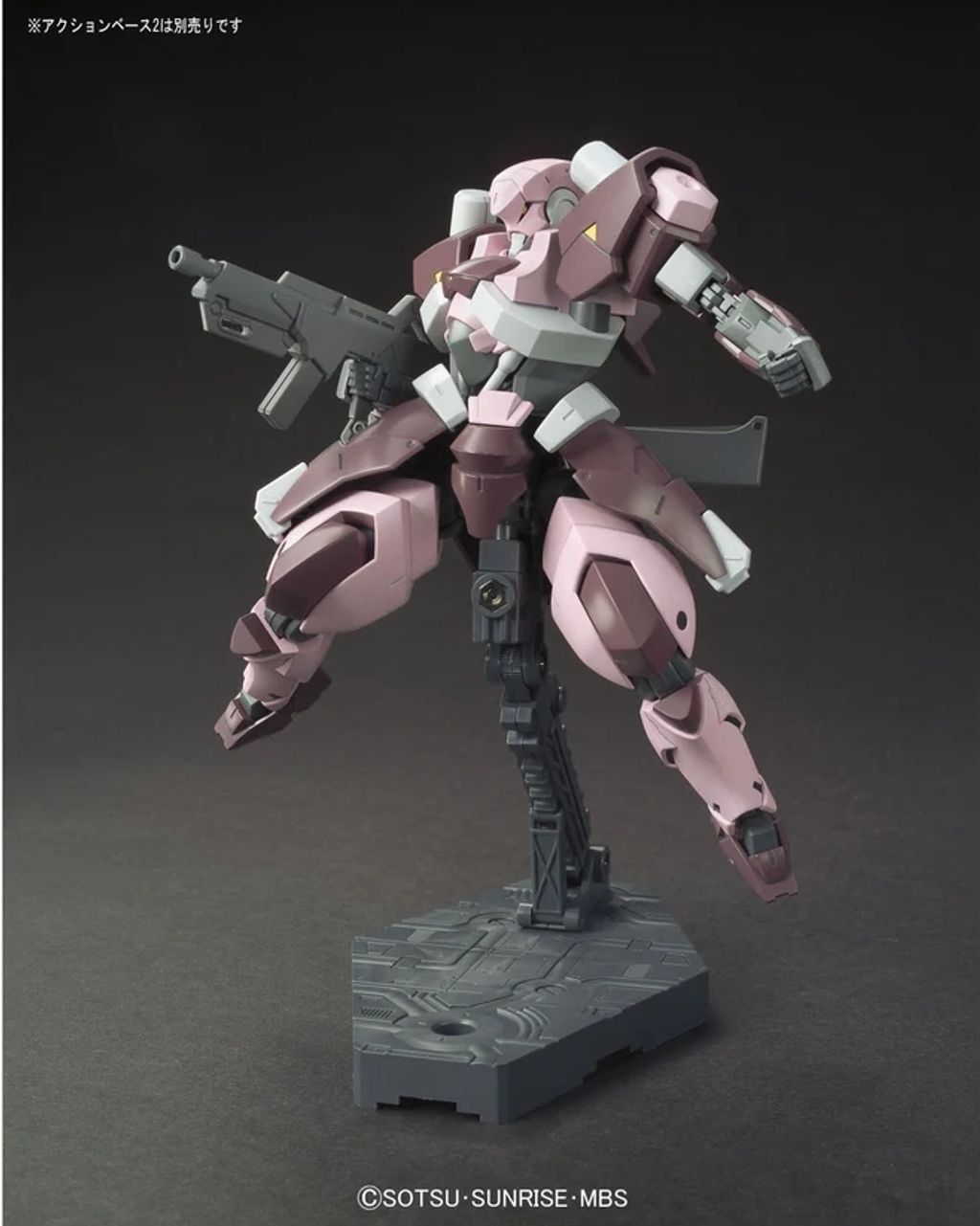 2314547_5063796_Bandai_HGIBO_1_144_STH-05_AC_Hyakuren_Amida_Use_Model_Kit_4573102637963_08