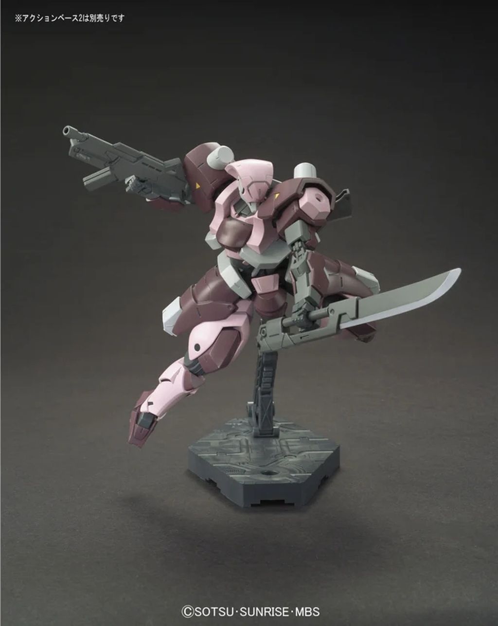 2314547_5063796_Bandai_HGIBO_1_144_STH-05_AC_Hyakuren_Amida_Use_Model_Kit_4573102637963_04