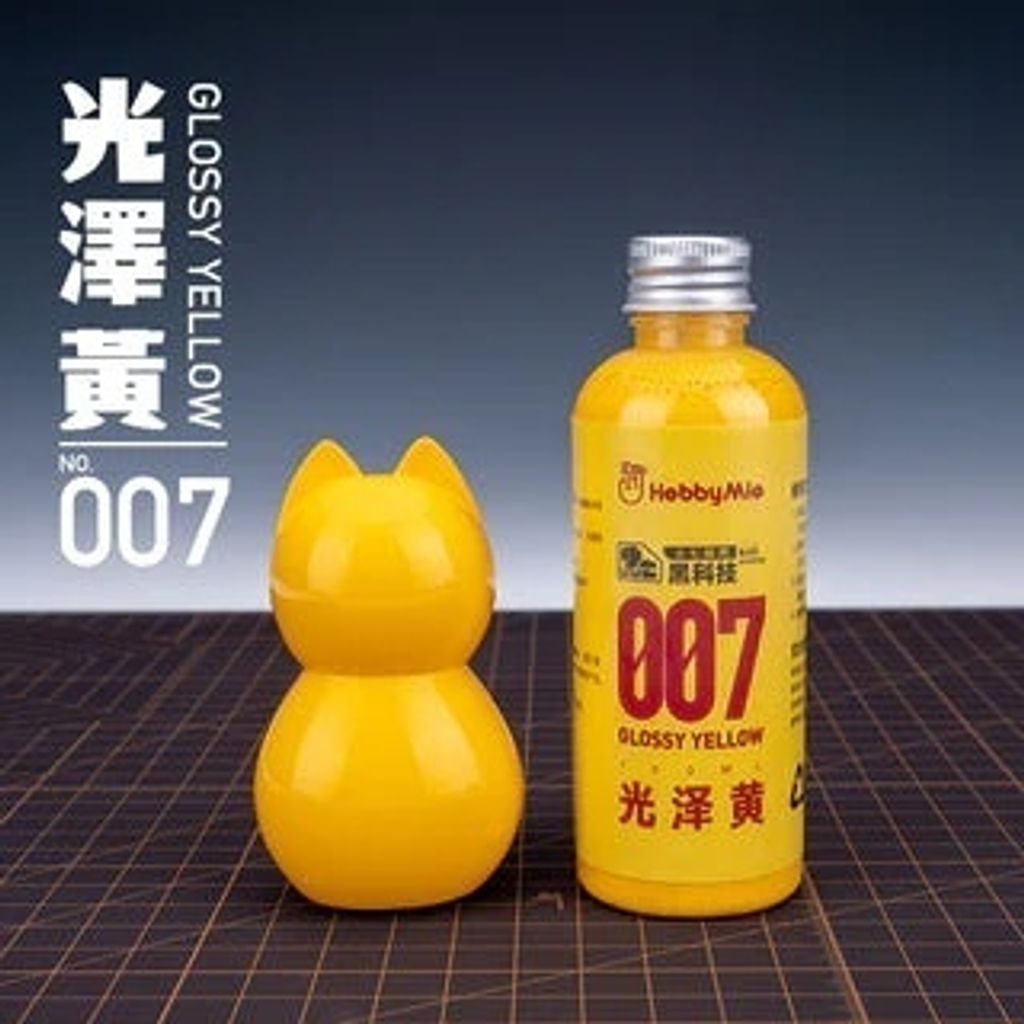 my-11134207-7r98x-lqu0ofbckc9w86