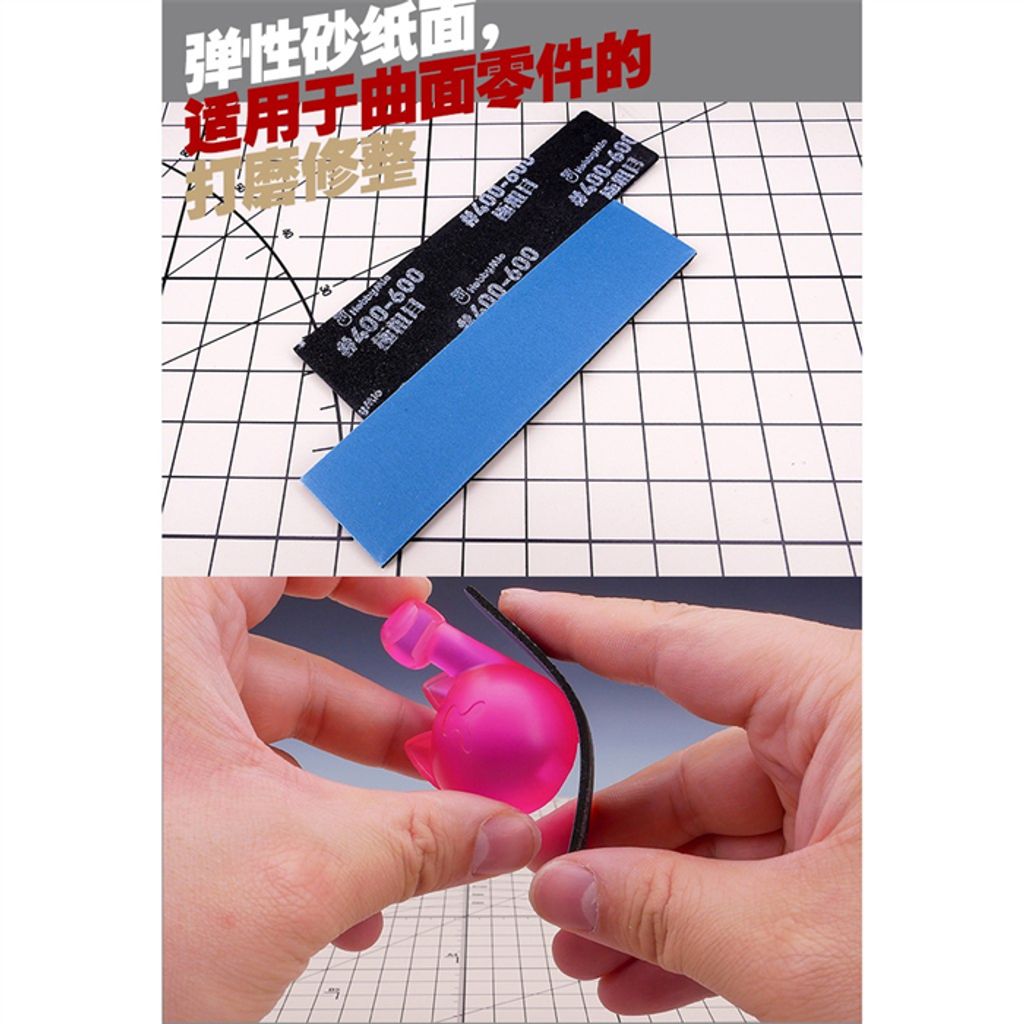 my-11134207-7r98z-lp28bh881goo76