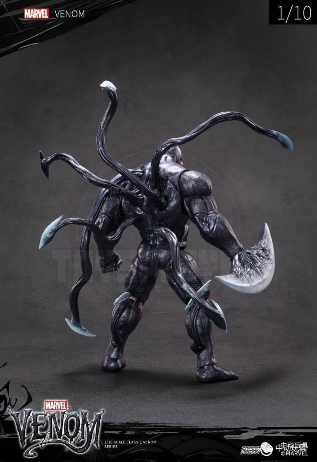 1694003554_zdtoysmarvel110venomactionfigure2