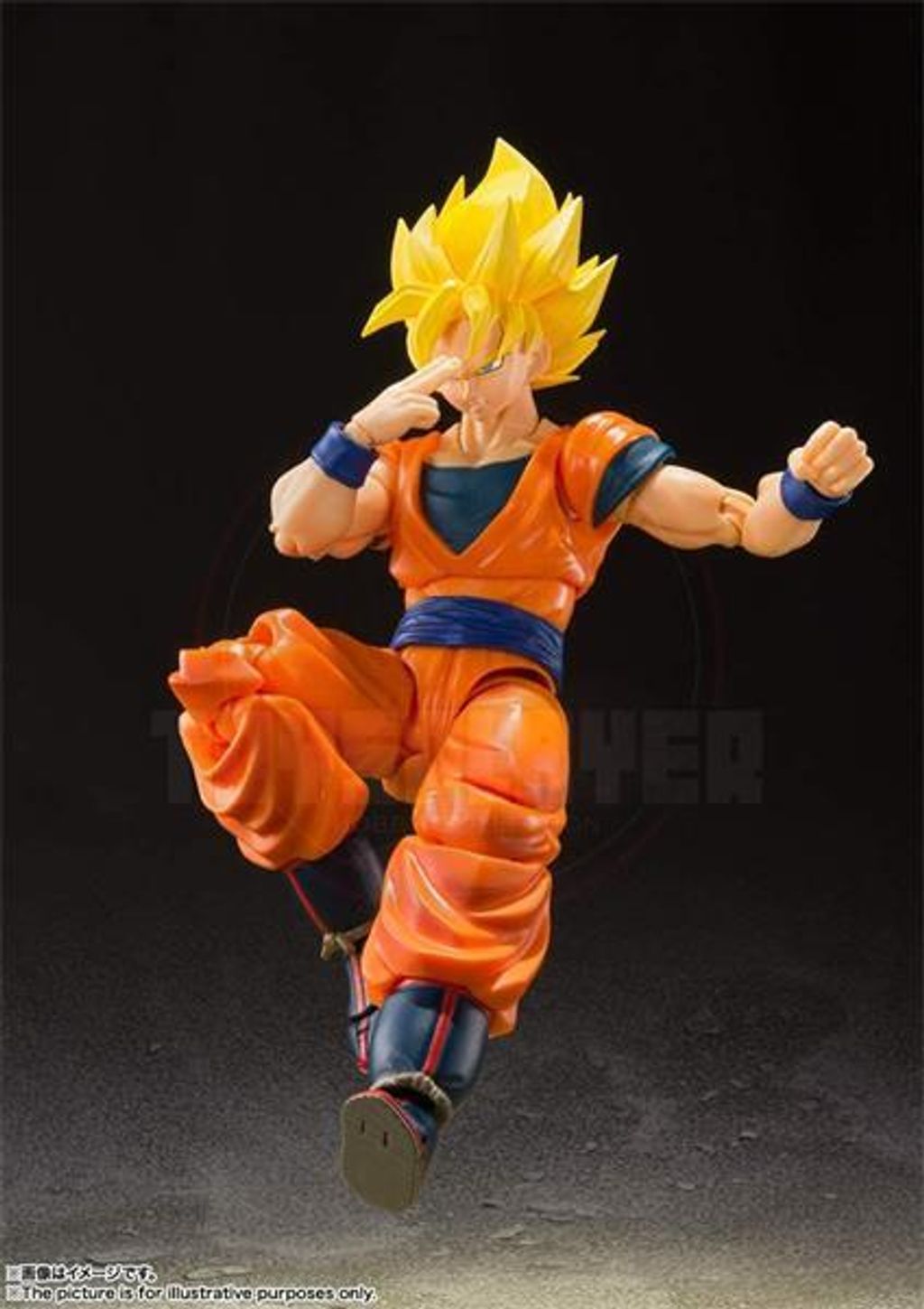 1690197109_dragonballs.h.figuartssupersaiyanfullpowersongokufigure4