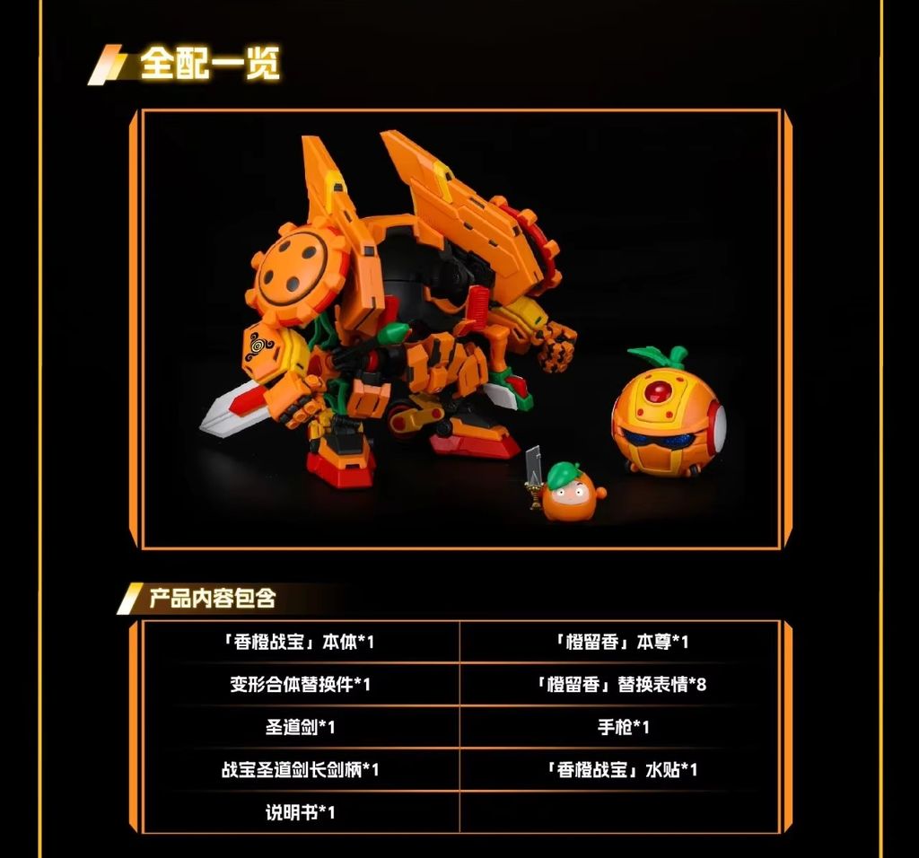 Sf25c9236ce8e41d38d3e46477bea5f3dl_副