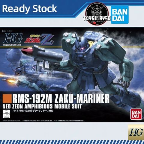 Bandai 1_副本