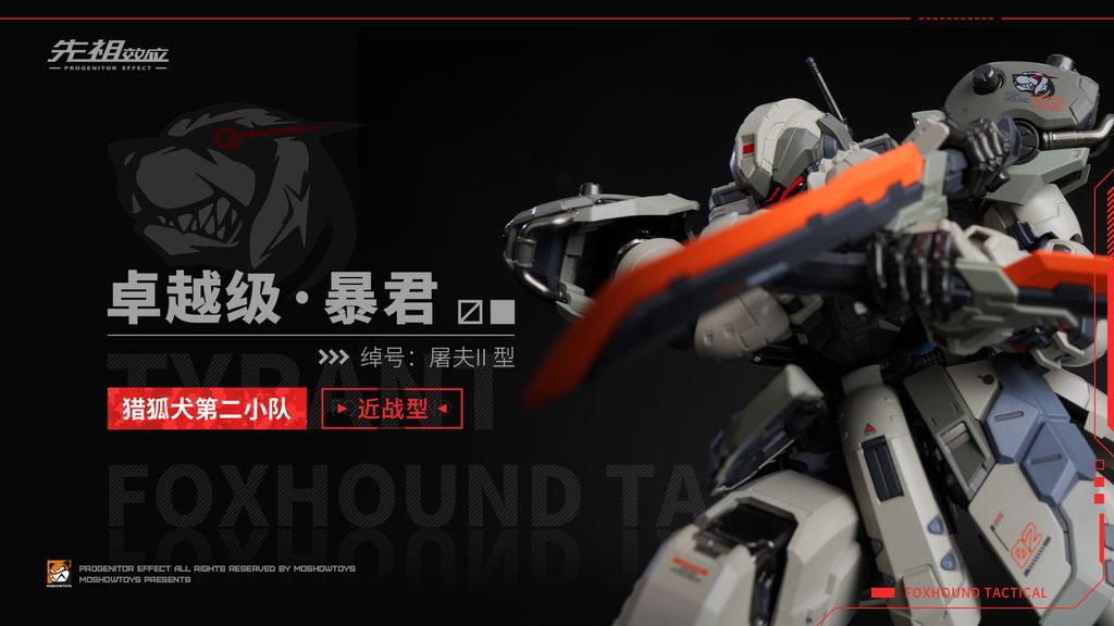 t1 (6)