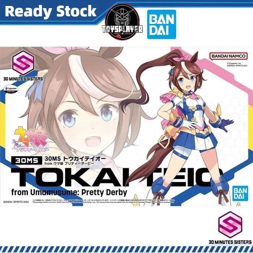 sg-11134201-821fy-mgyyho3or28d11