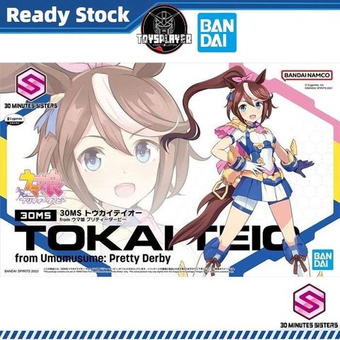 sg-11134201-821fy-mgyyho3or28d11