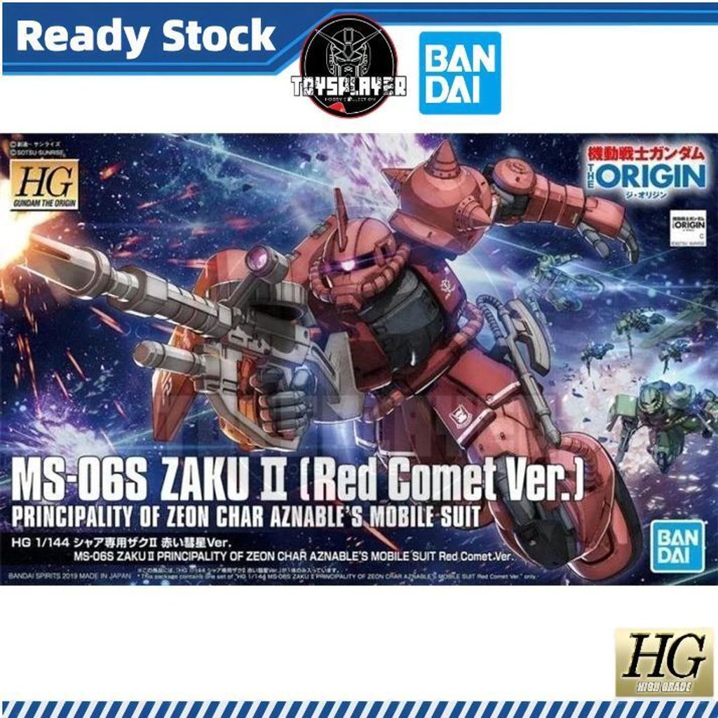 sg-11134201-821el-mgrndtel3x8t32