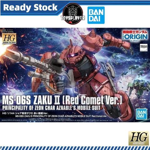 sg-11134201-821el-mgrndtel3x8t32