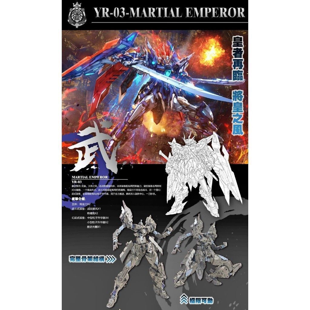 sg-11134201-821fe-mh30kbpb0j6175