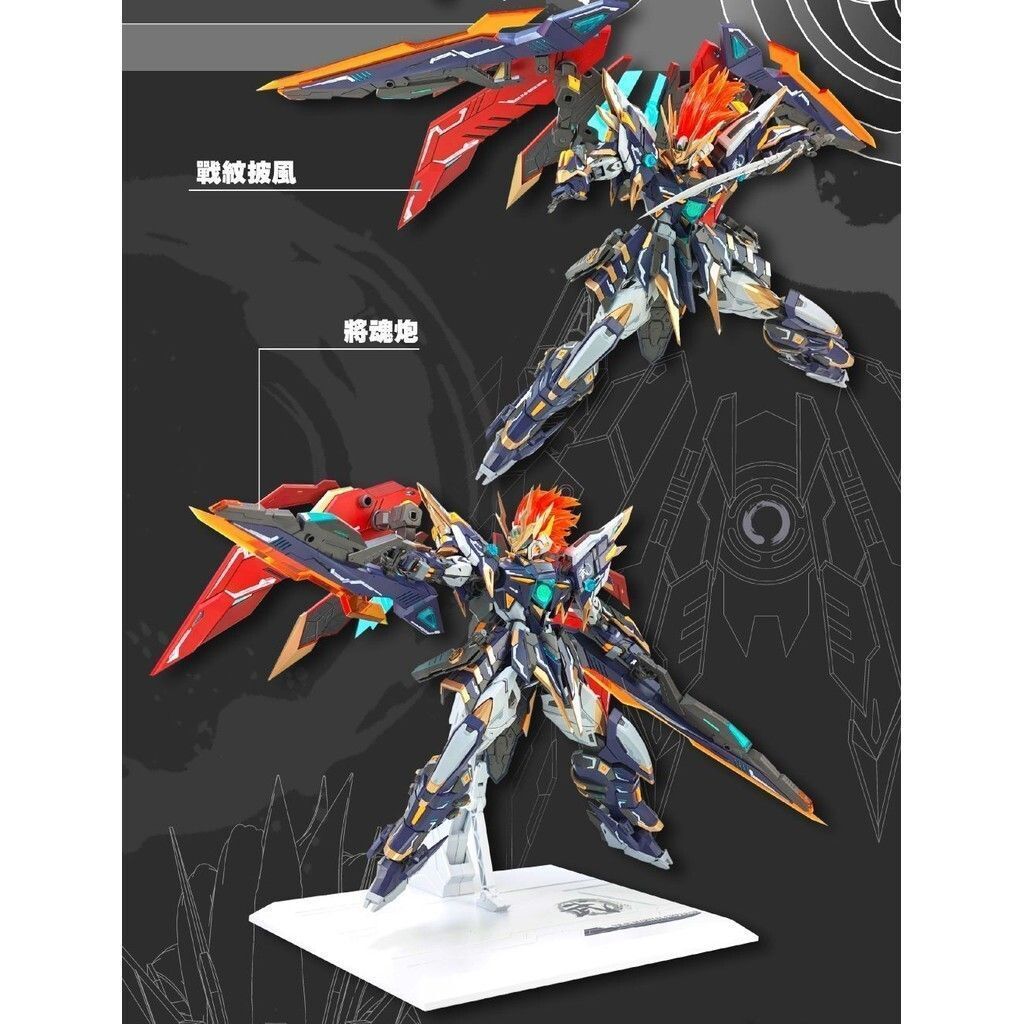 sg-11134201-821d1-mh30kde9j1mz9a