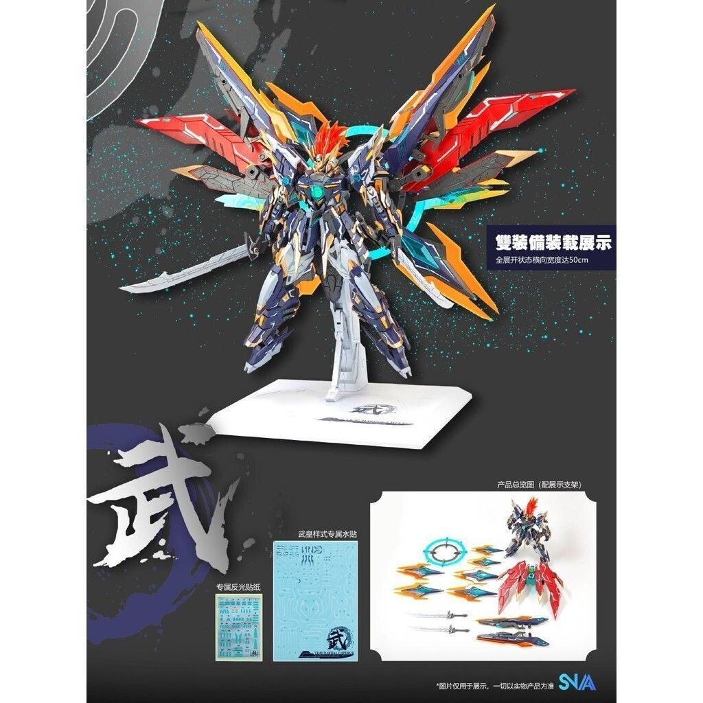 sg-11134201-821e4-mh30kgbvwy6nfd