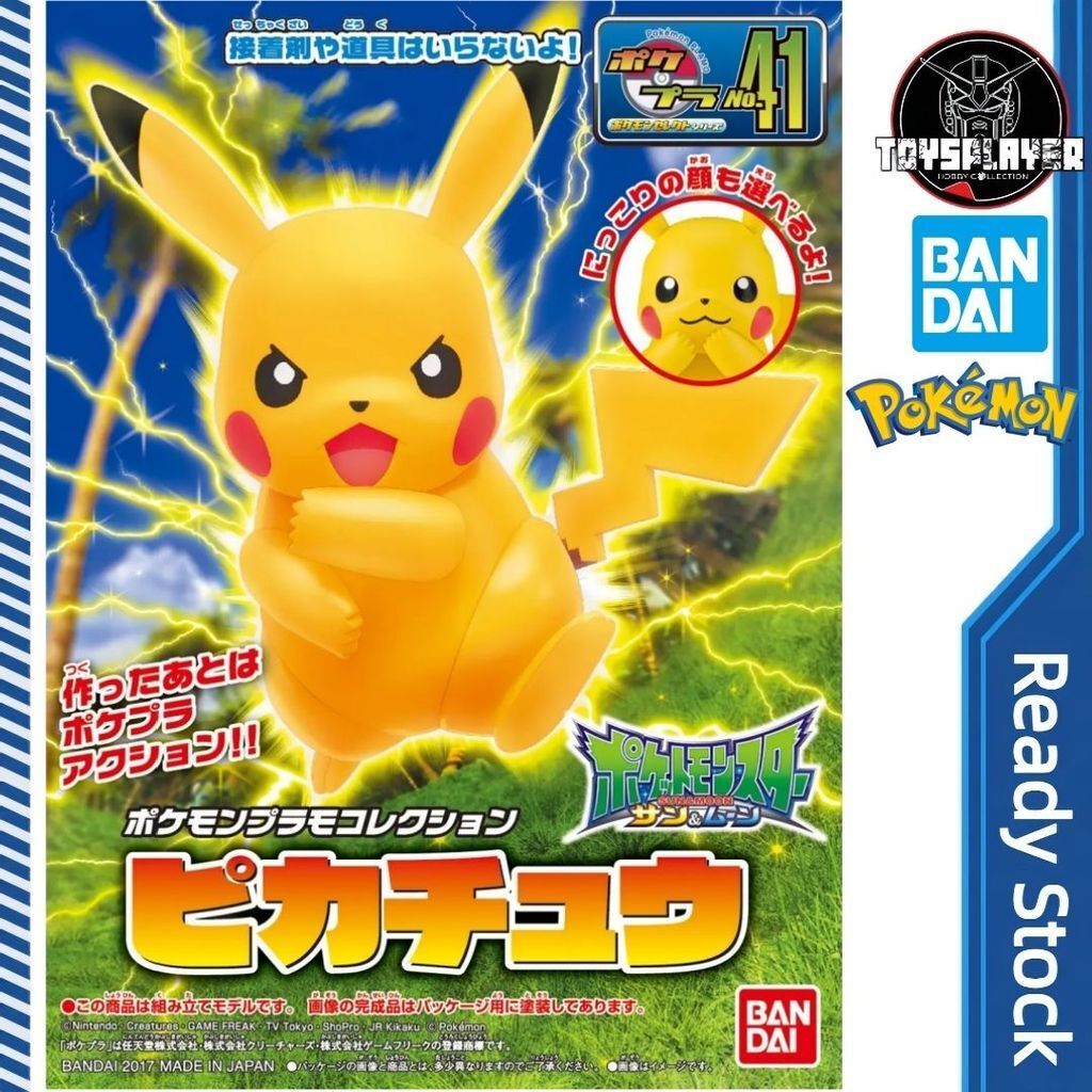 sg-11134201-821d2-mgt7x4w85kp84f