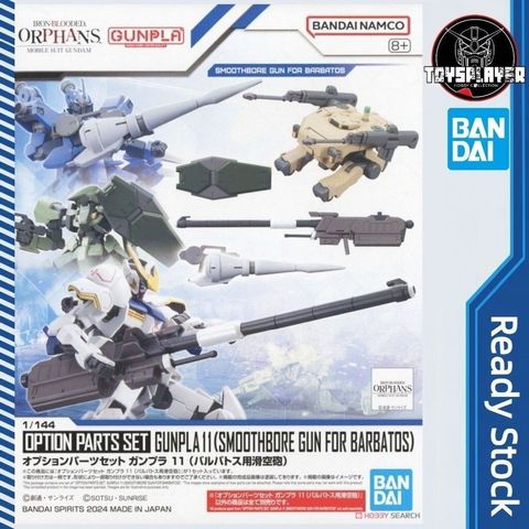 sg-11134201-821e2-mgtbxigynwunf0