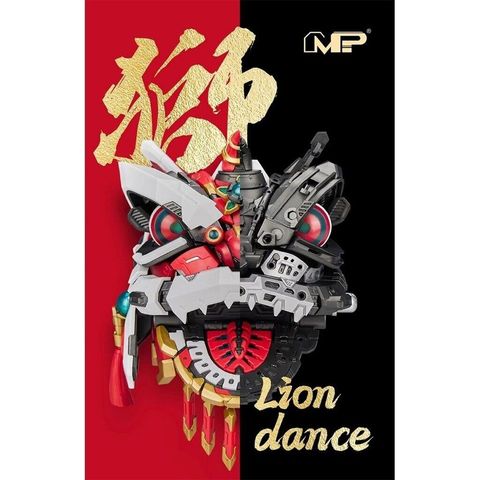 sg-11134201-824gx-meo2j3p6a7sz65