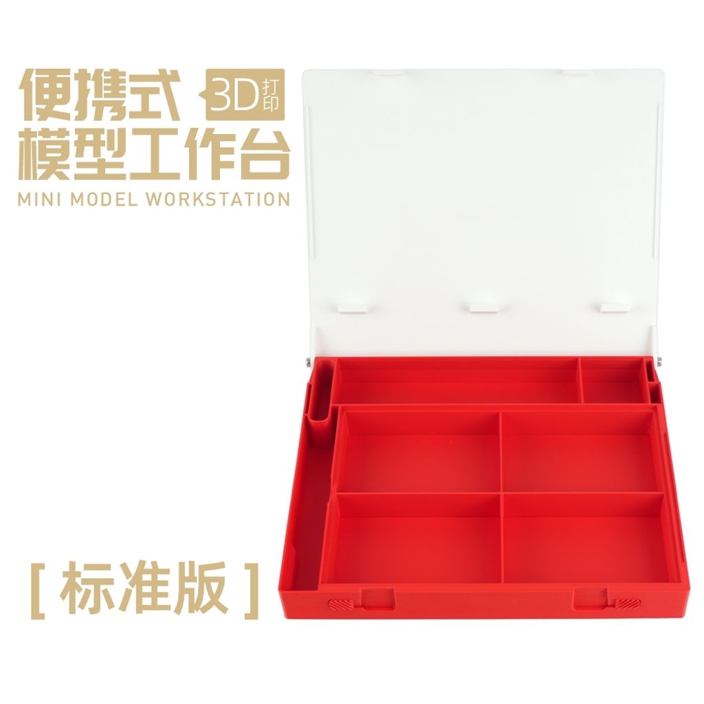 my-11134207-7rase-mda9v5yi405h61