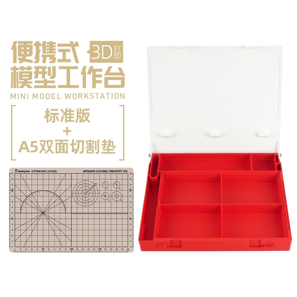 my-11134207-7ras8-mda9v8cslpv351