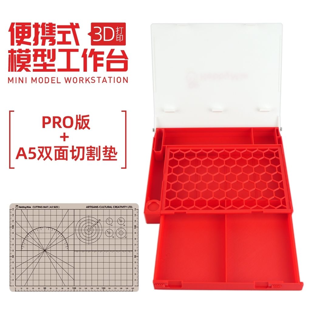 my-11134207-7rasj-mda9vdxeg5vpb8