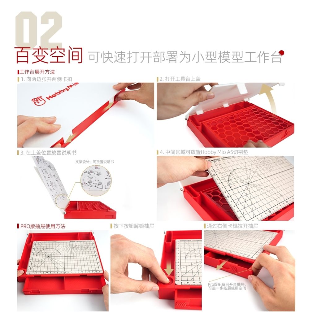 my-11134207-7rasl-mda9d4l0fj1r3a