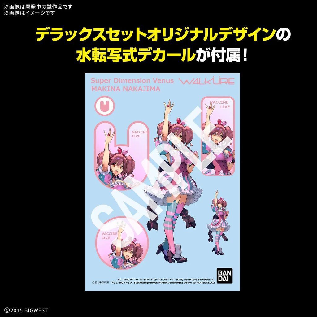 sg-11134201-821dr-mgt7rtu0a6mib7