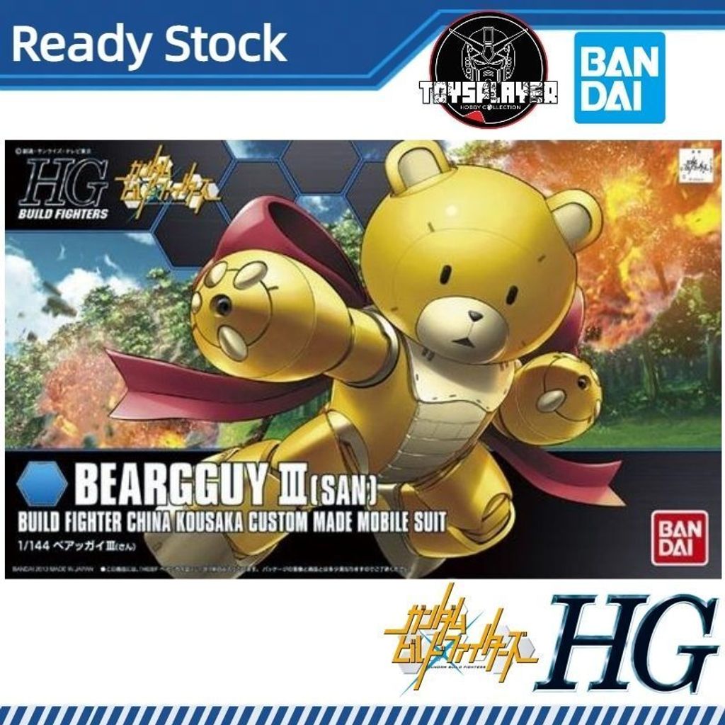 sg-11134201-821fh-mgt8i6icml1rd2