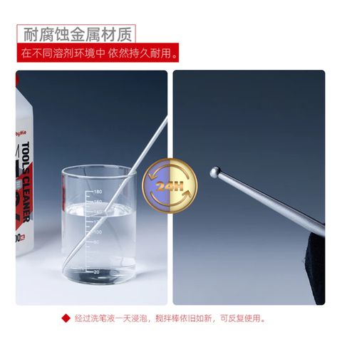 my-11134207-7r991-lpc2in98bmig18