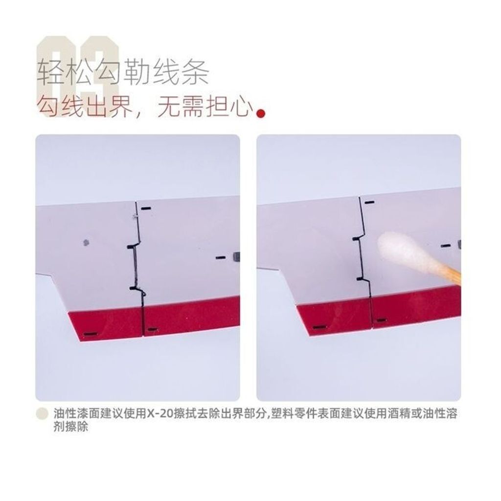 sg-11134201-7req5-m2uoks89py250d