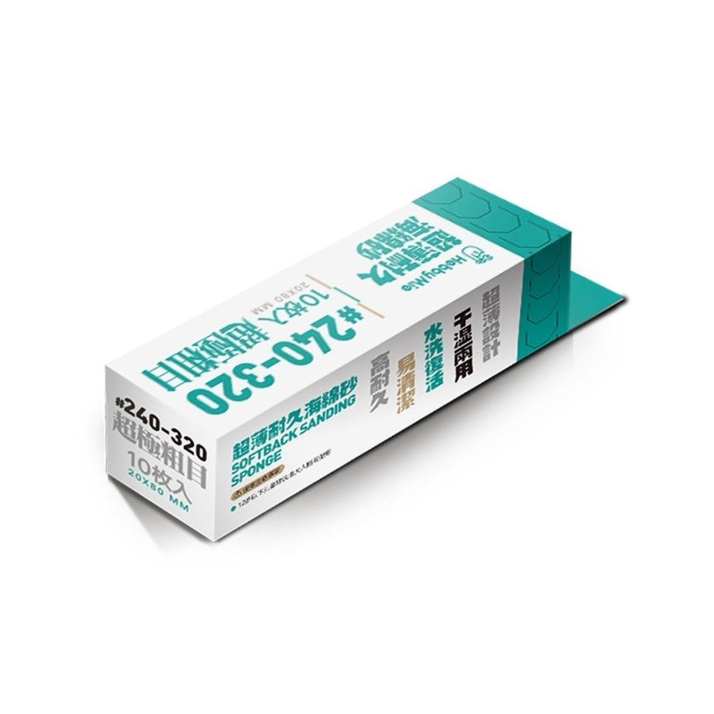 my-11134207-7r98z-lvoiyf2kj99b97