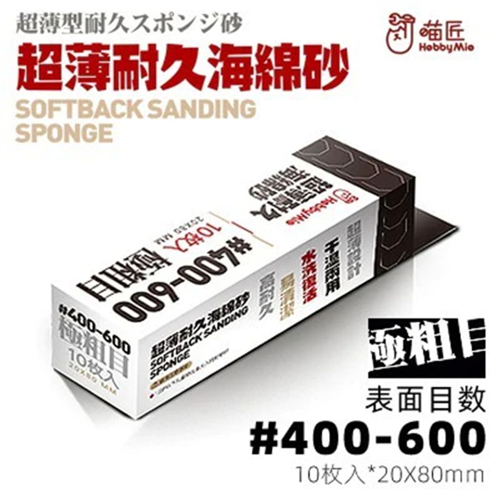 my-11134207-7r98u-lp28bh88ibo01f