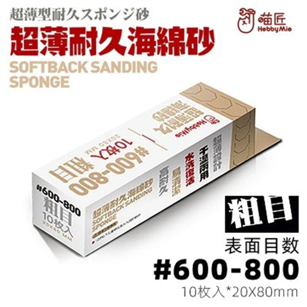 my-11134207-7r992-lp28bh88jq8gf5