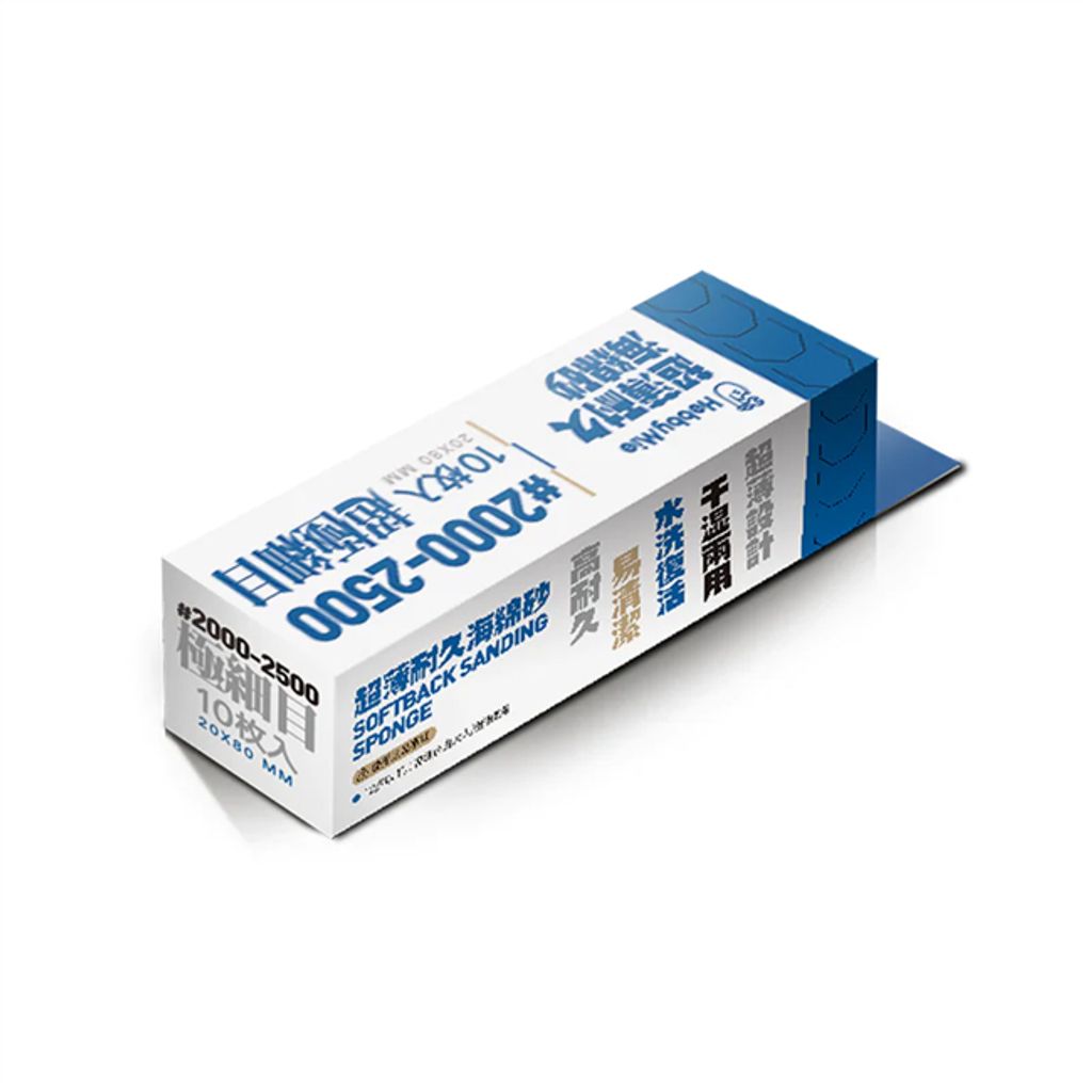 my-11134207-7r98r-lp28bh88nxxs5d