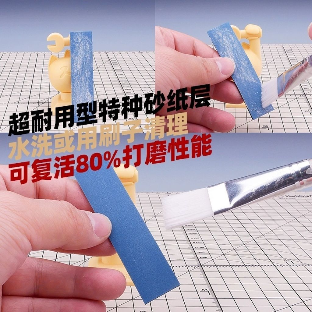 my-11134207-7rasa-m7c87bj5sfuw42