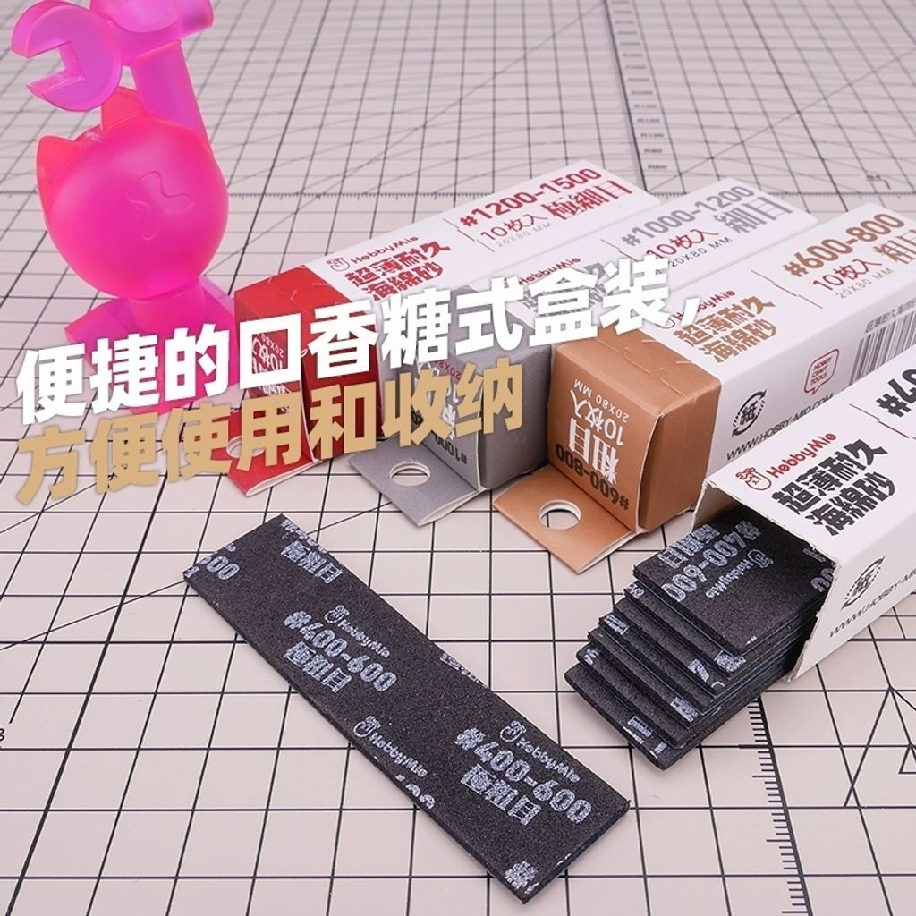 my-11134207-7rasd-m7c87bj5v8zs1a