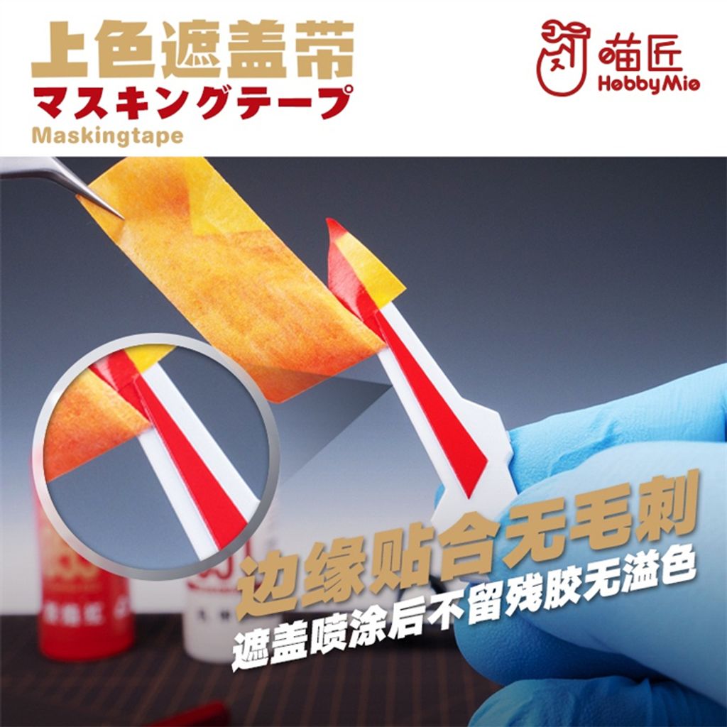 my-11134207-7r98z-lp97d2ad9woo7f