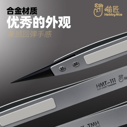 my-11134207-7rask-m79eb8ewm0d4da