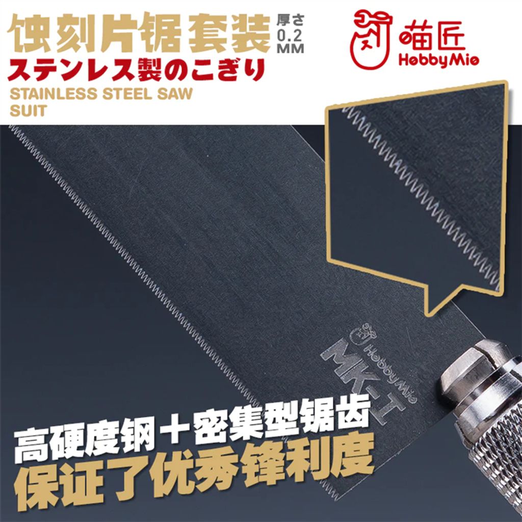 my-11134207-7r98y-lpao8no127co0b