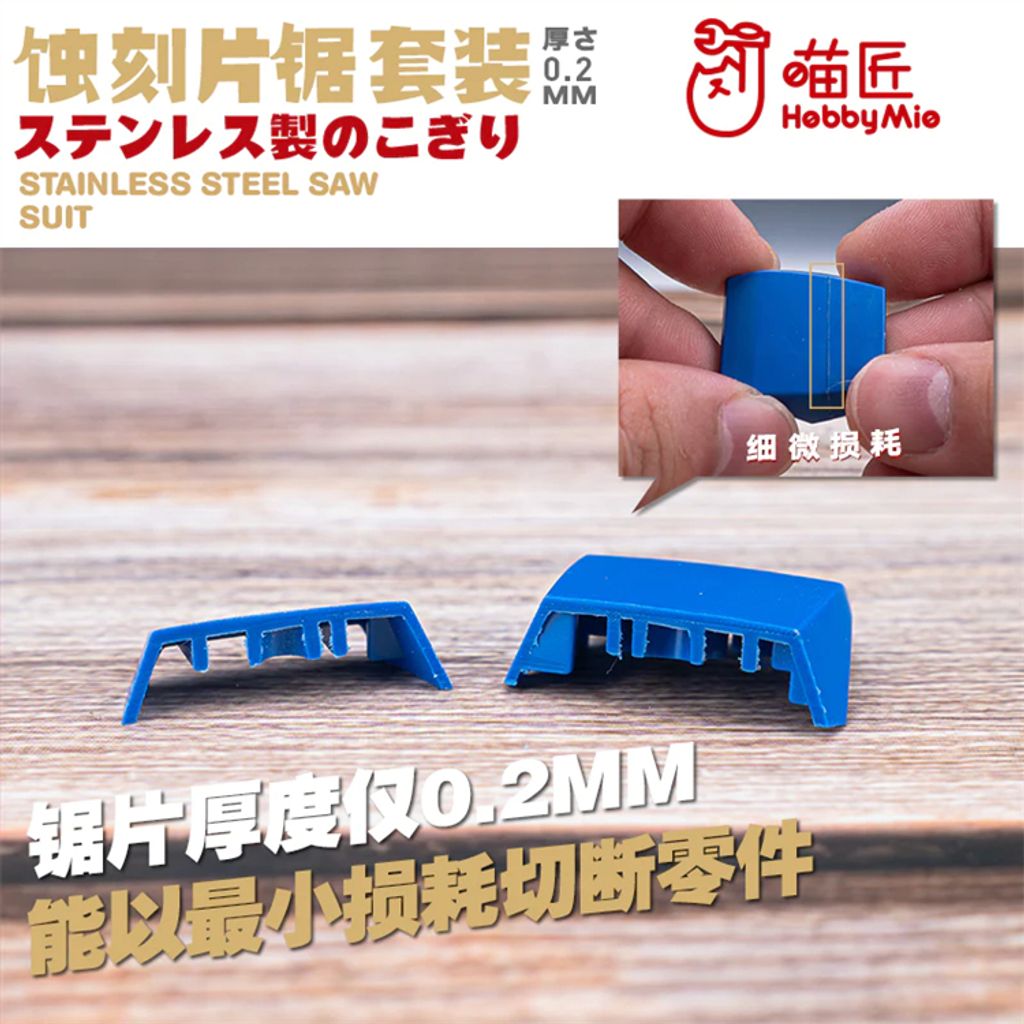 my-11134207-7r98r-lpao8no150hk75