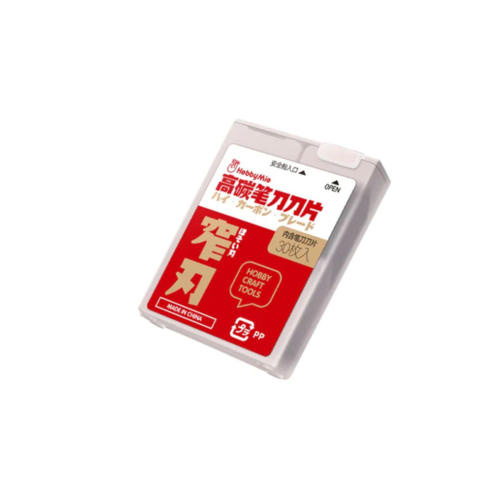 my-11134207-7r98w-lpao8no0wl8w8a