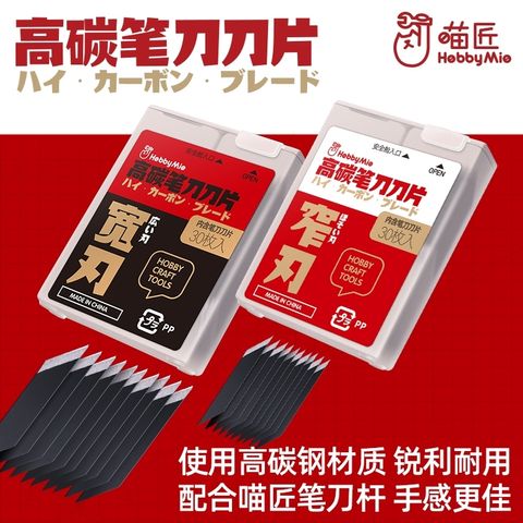 my-11134207-7rasd-m7c81cznqukocc