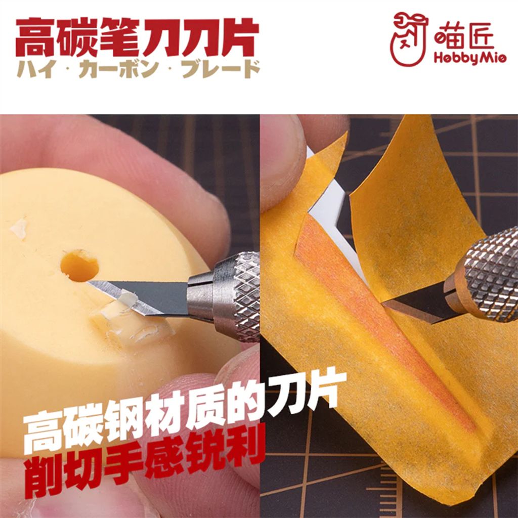 my-11134207-7r990-lpao8nour5iw53