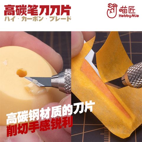 my-11134207-7r990-lpao8nour5iw53