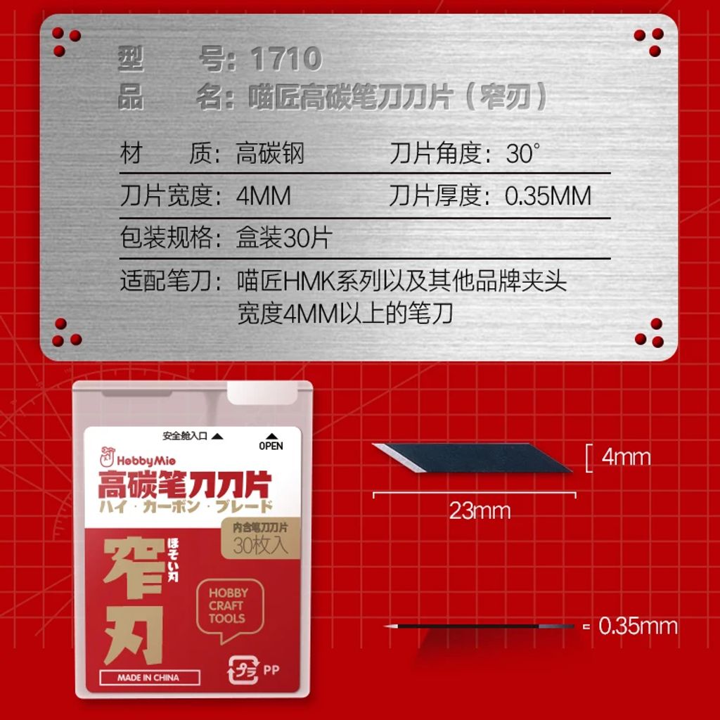 my-11134207-7r98q-lpao8no0sddkf7